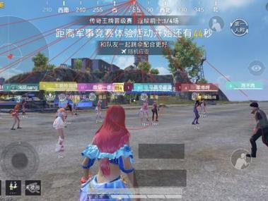 和平精英辅助工具软件有哪些好用（和平精英辅助工具软件有什么用）